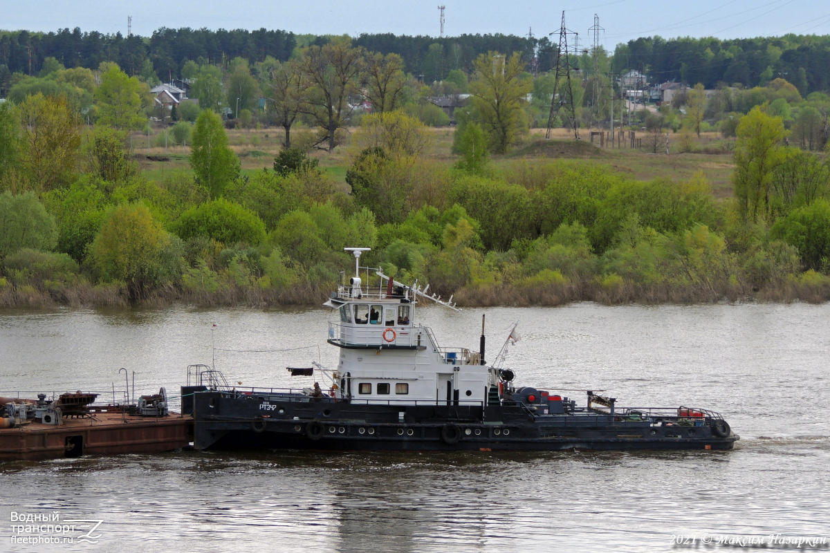 РТ-347