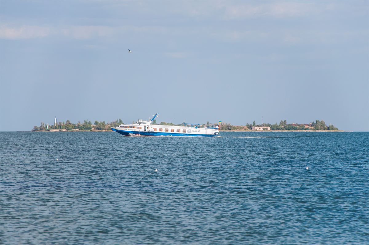 Нiбулон Експрес-1