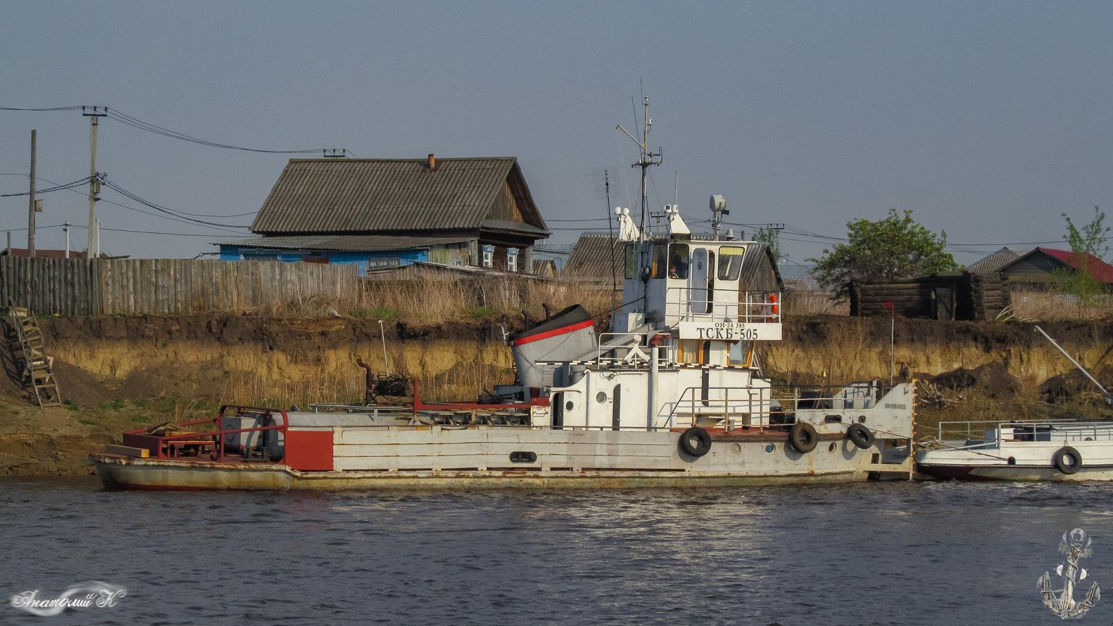 ТСКБ-505