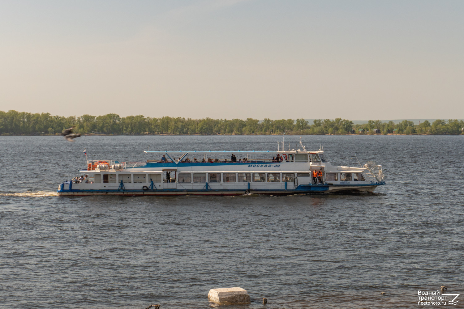 Москва-39