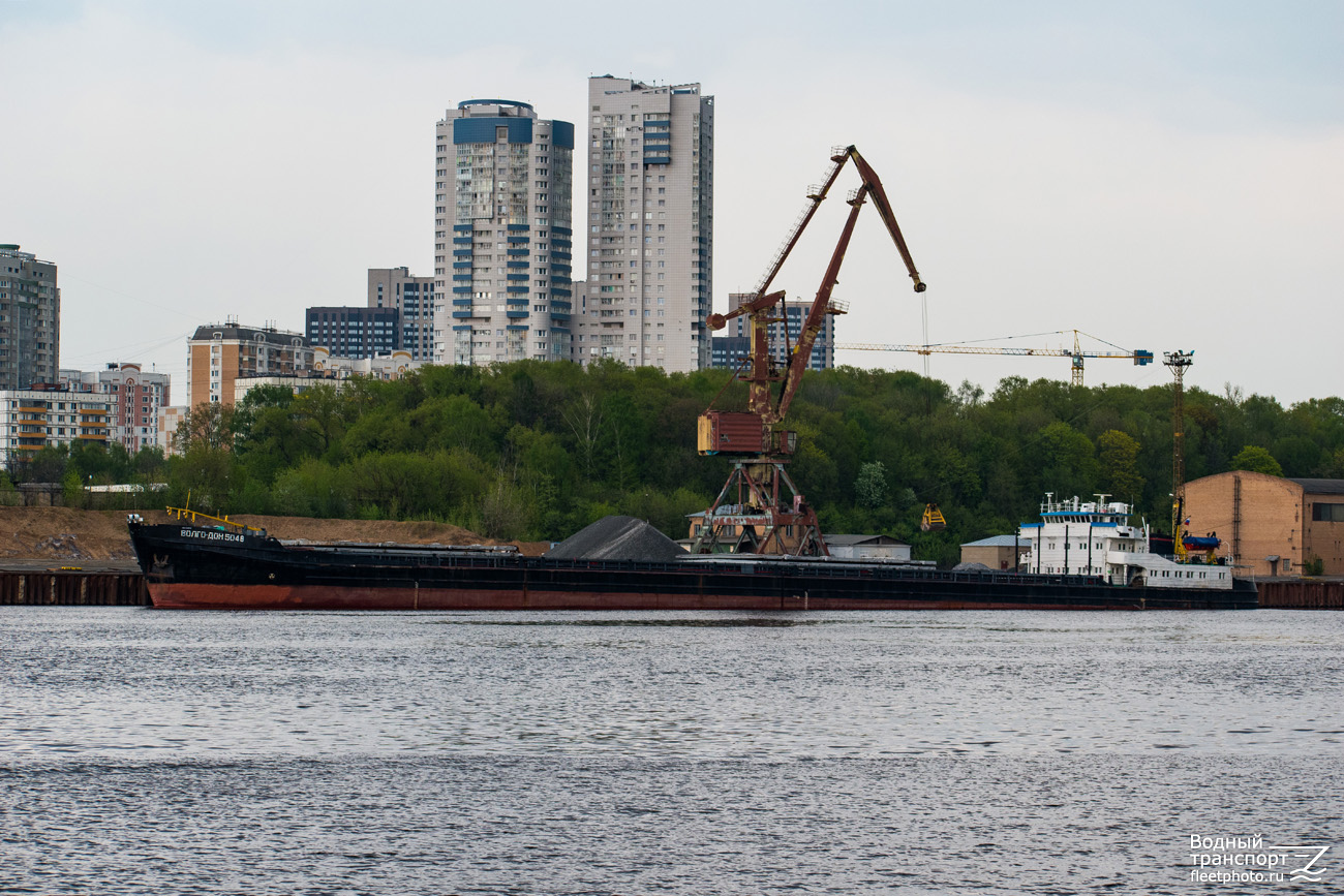Волго-Дон 5048