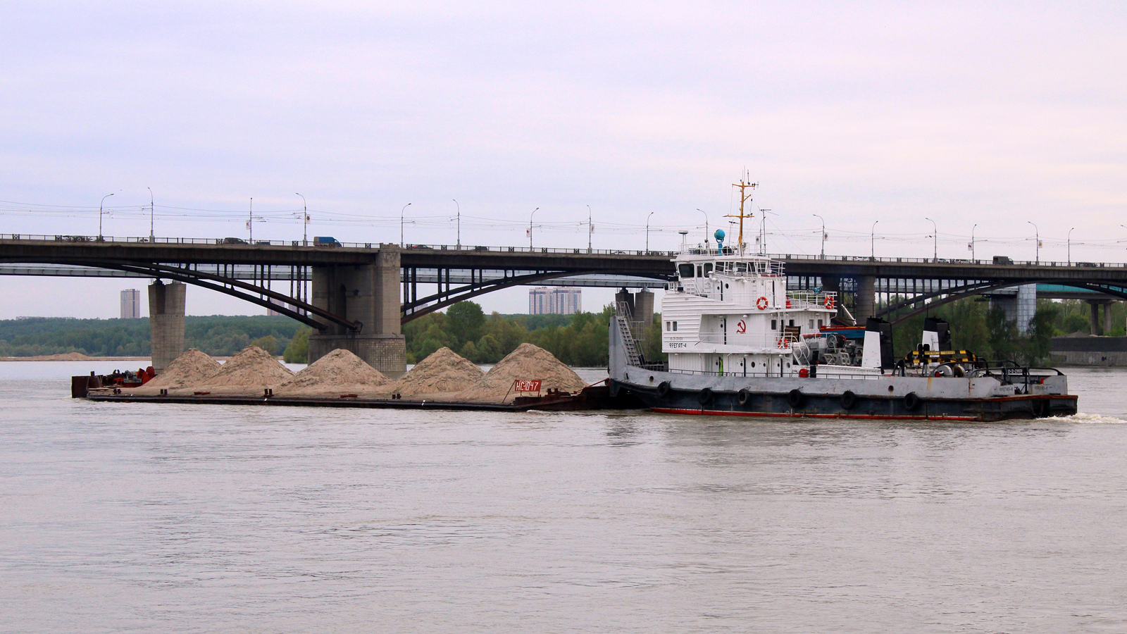 НС-1047, Фрегат-4