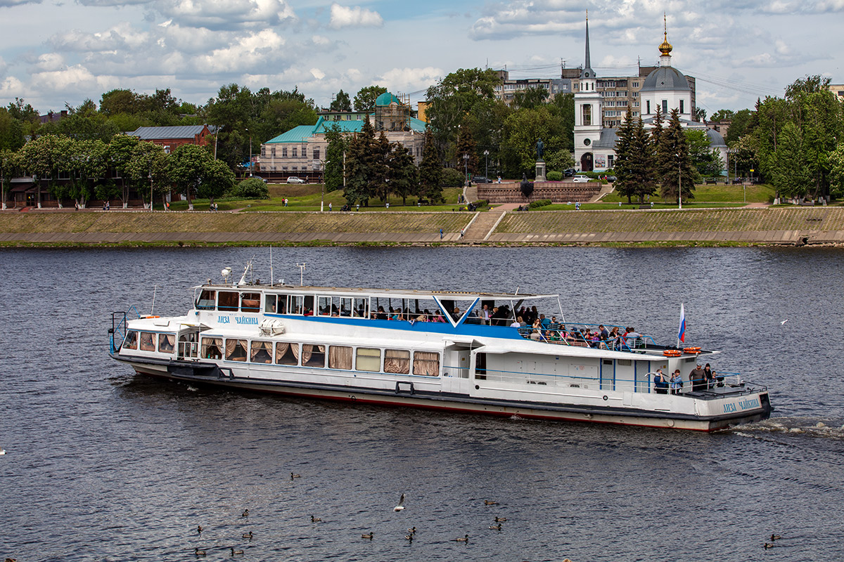 Лиза Чайкина
