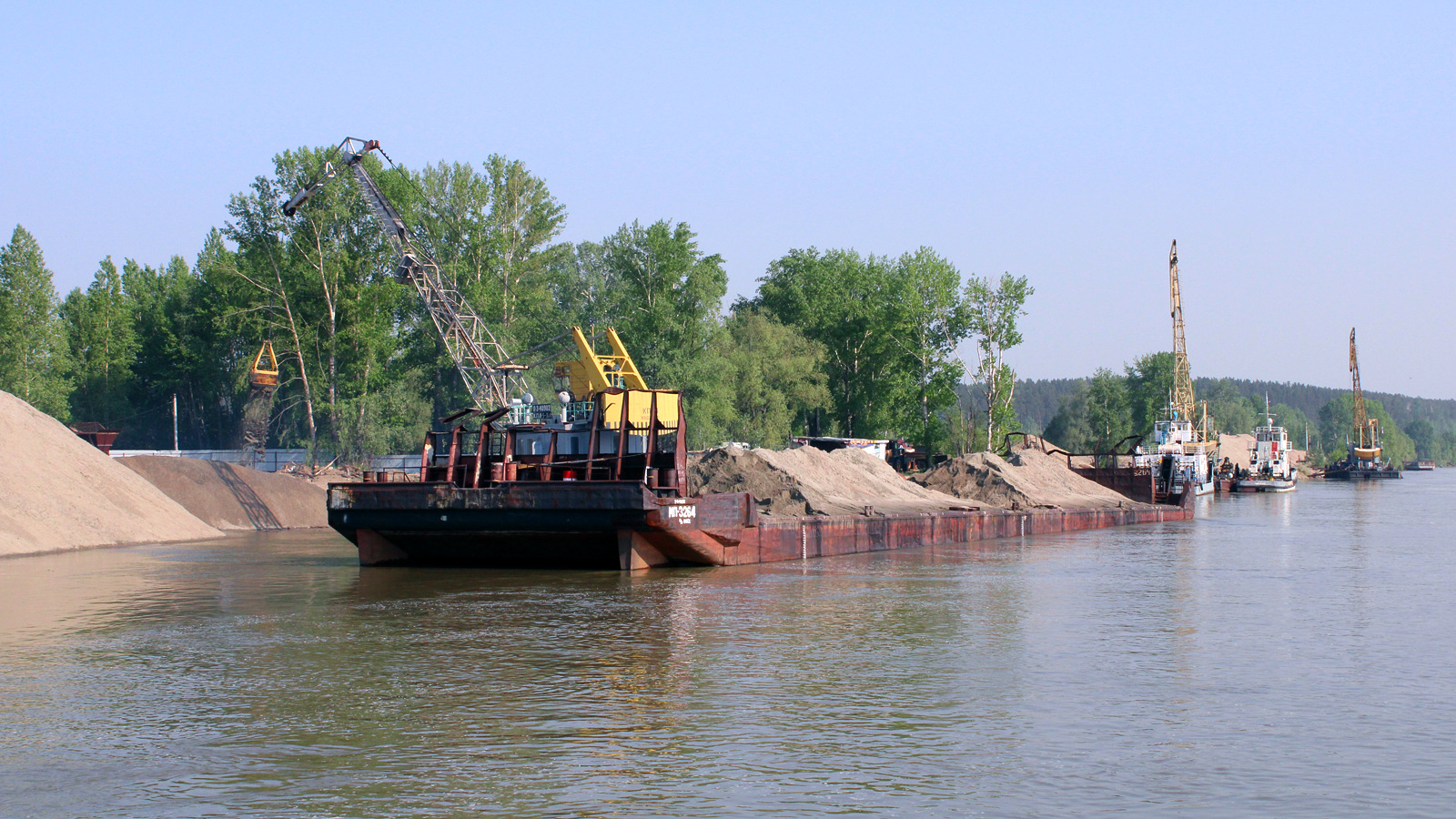 МП-3264