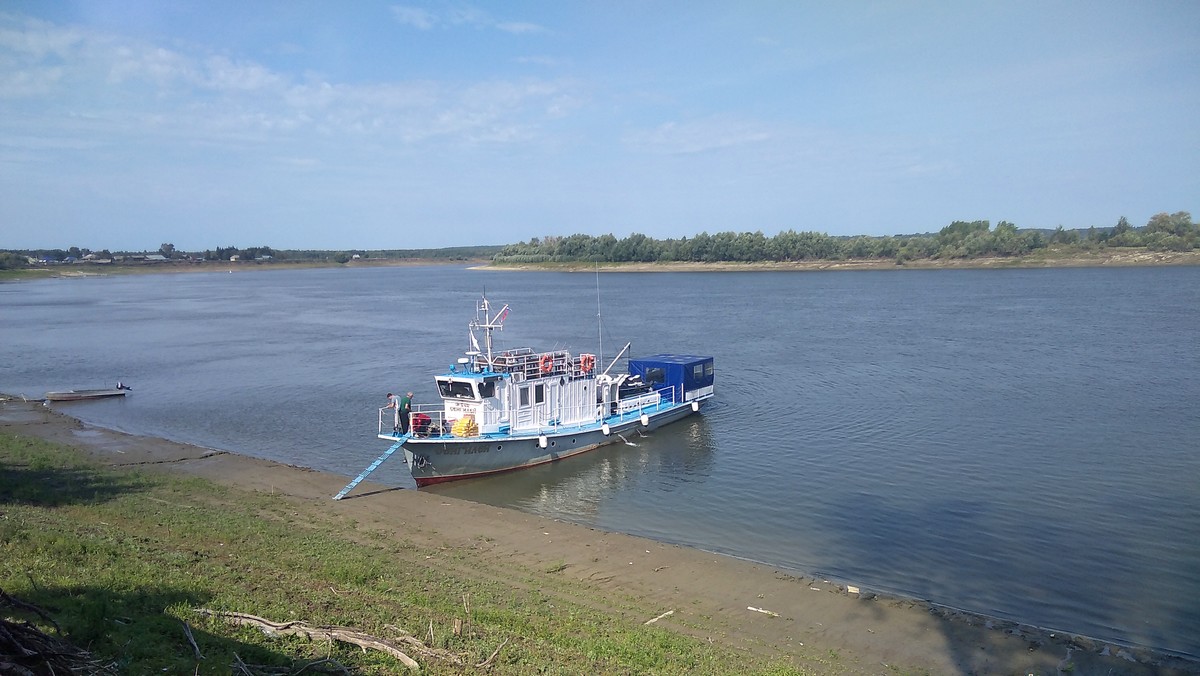Сенгилей