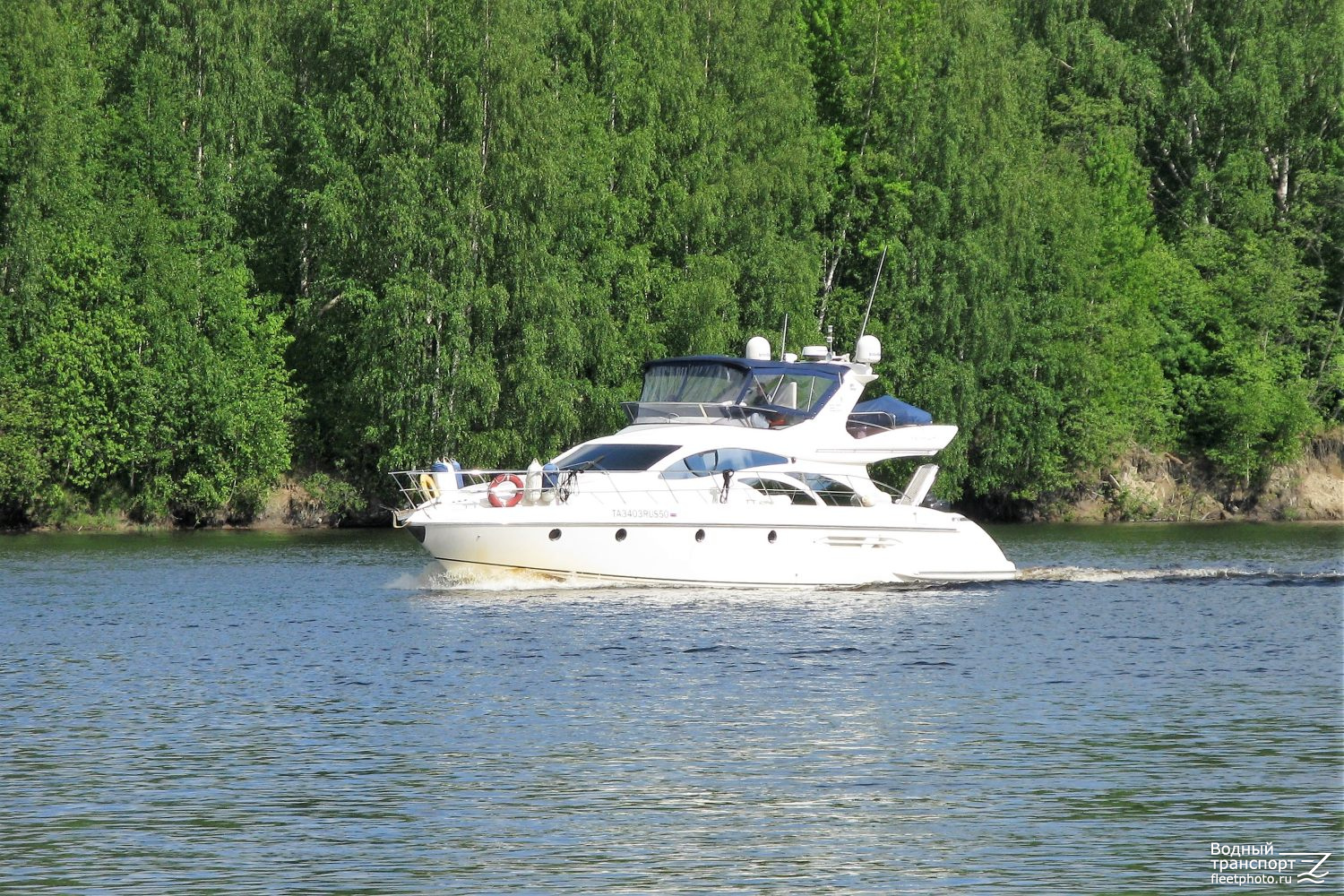 Амега