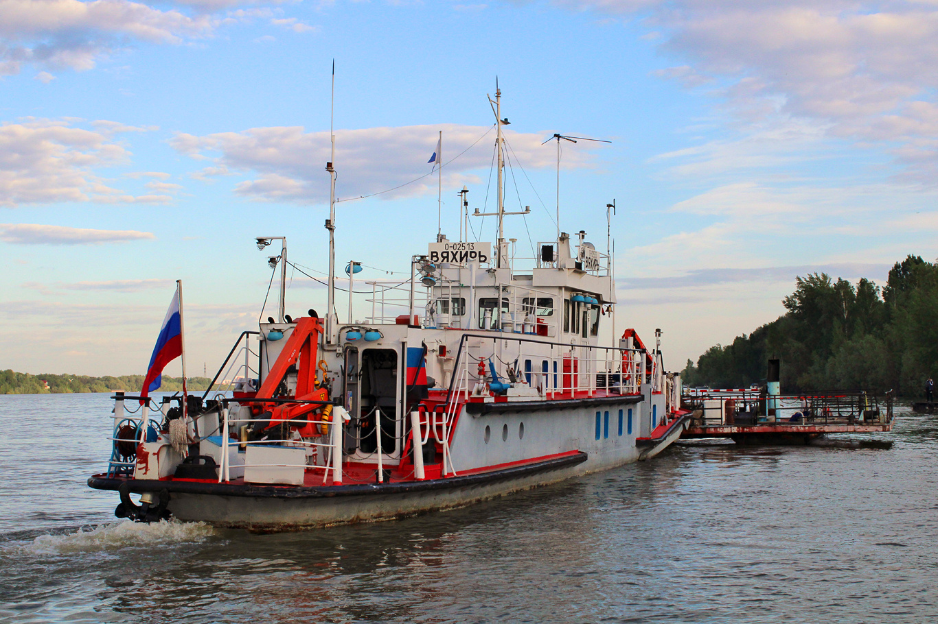 Вяхирь, (Трал Новосибирского РВПГиС)
