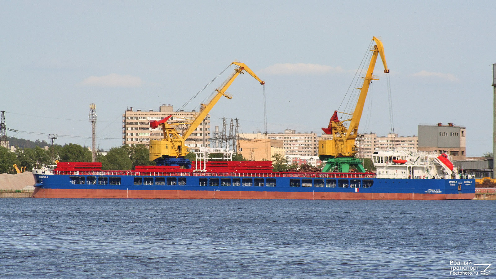 Астрол-3