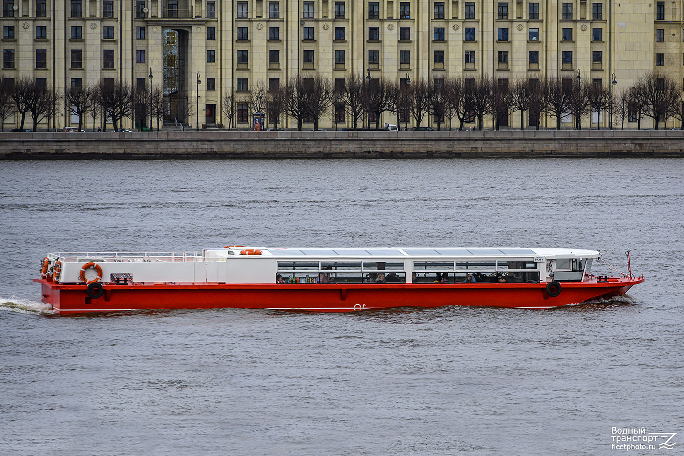 РКМ 1