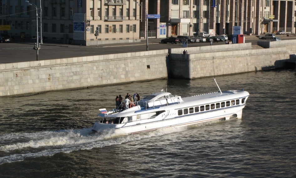Ракета-246