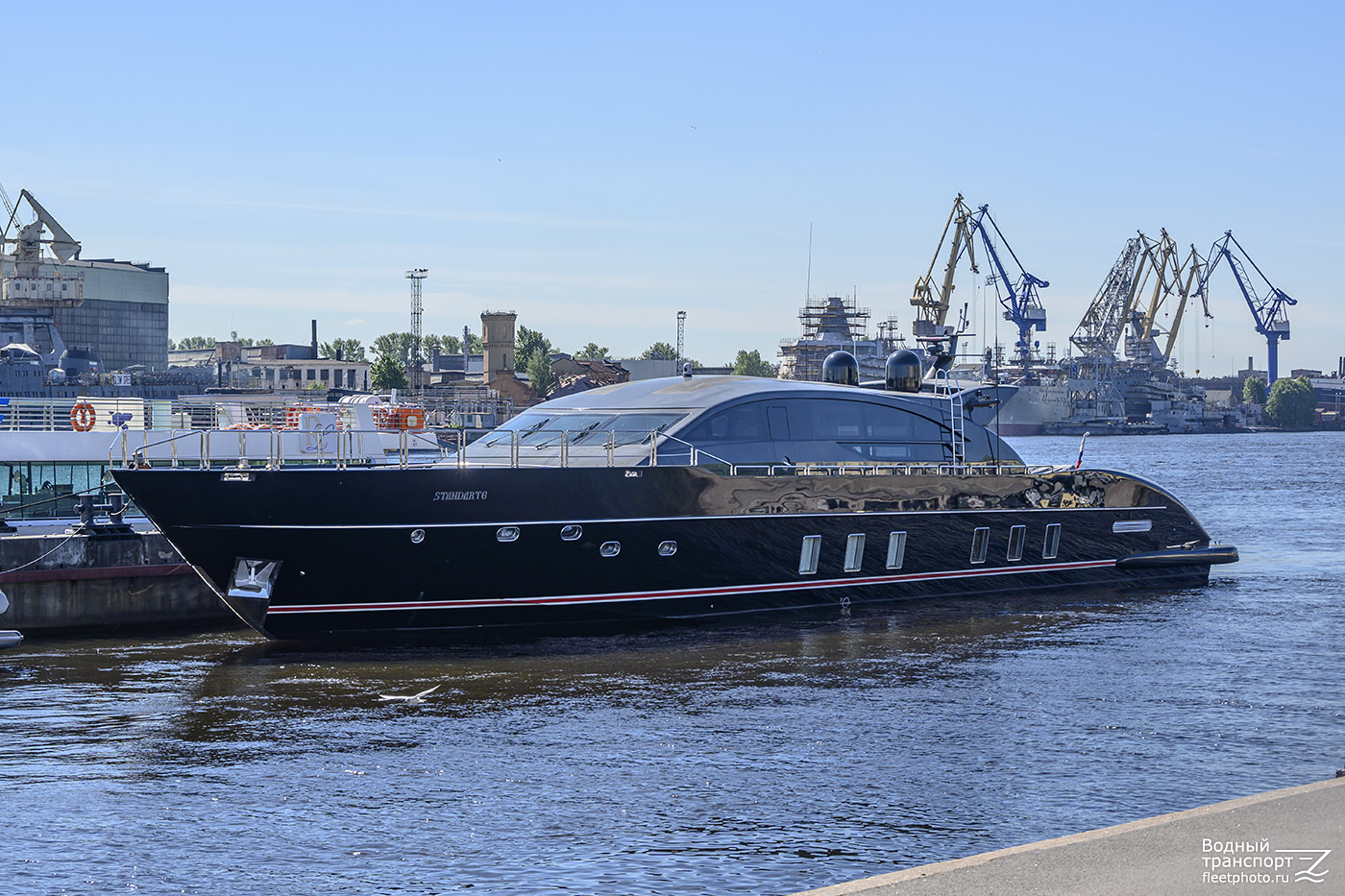 Стандарт