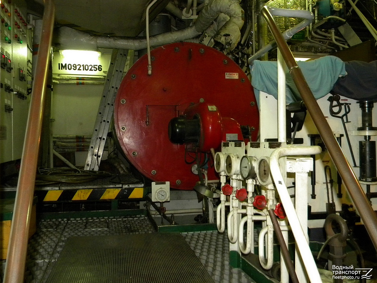 SDS Rain. Engine Rooms
