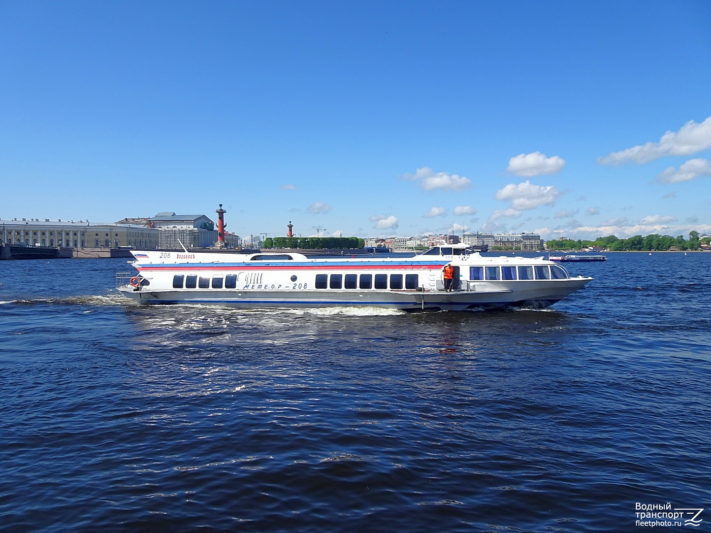 Метеор-208