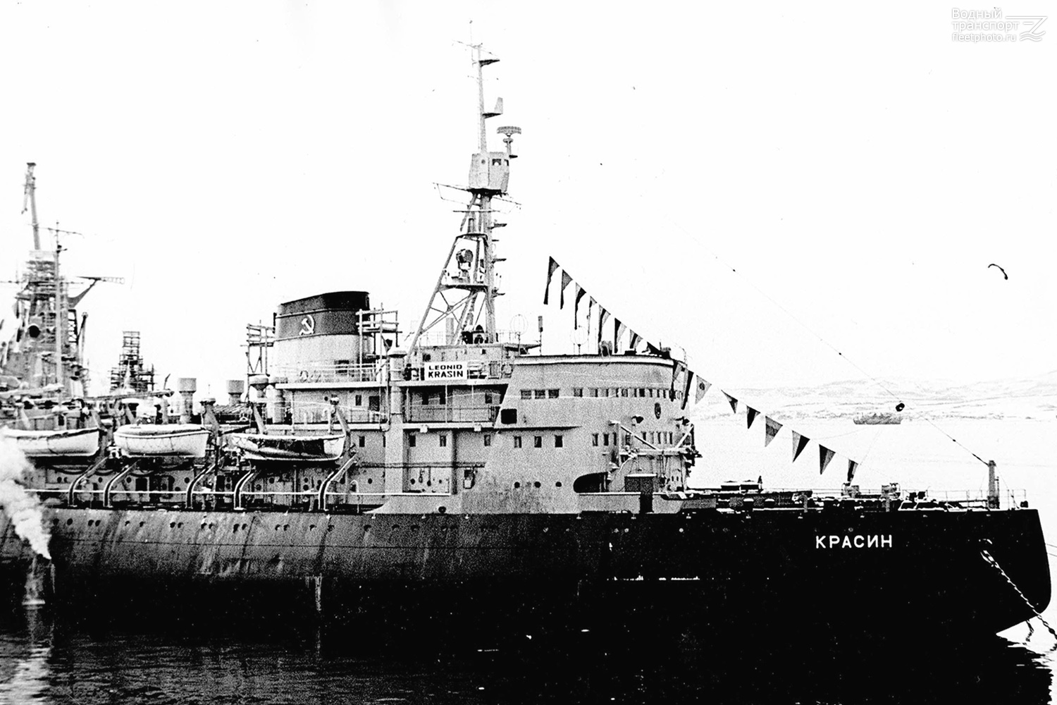 Красин