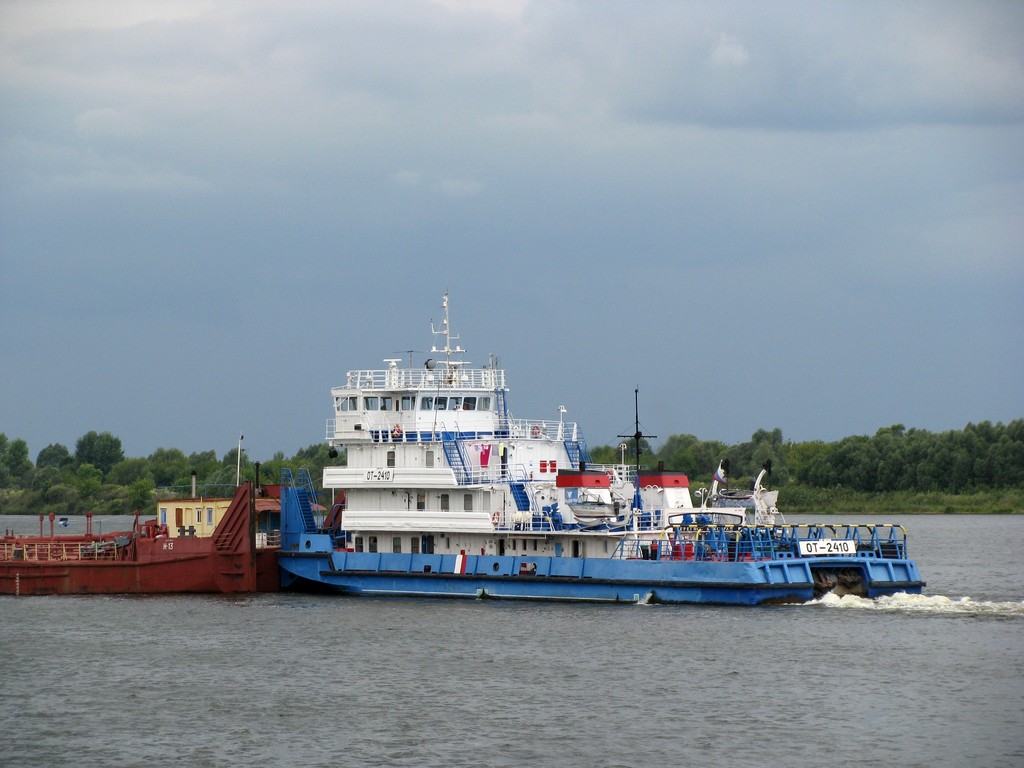 ОТ-2410