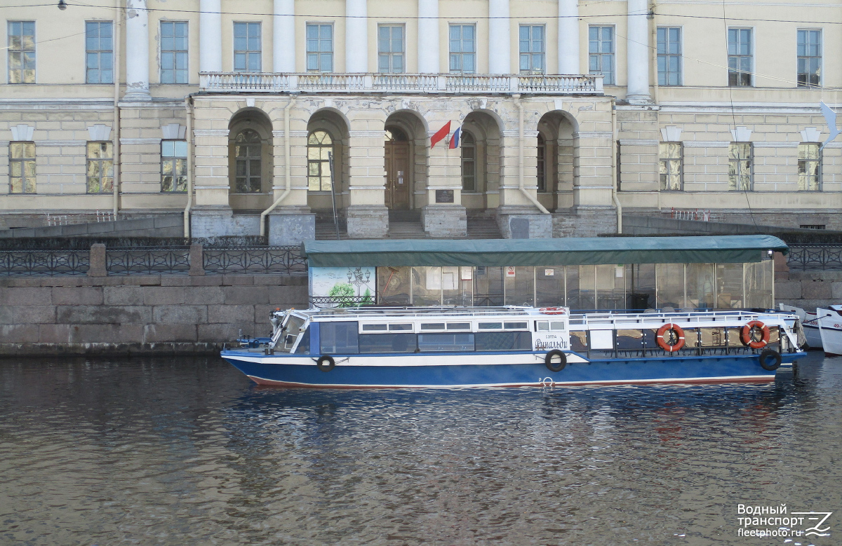 Ринальди