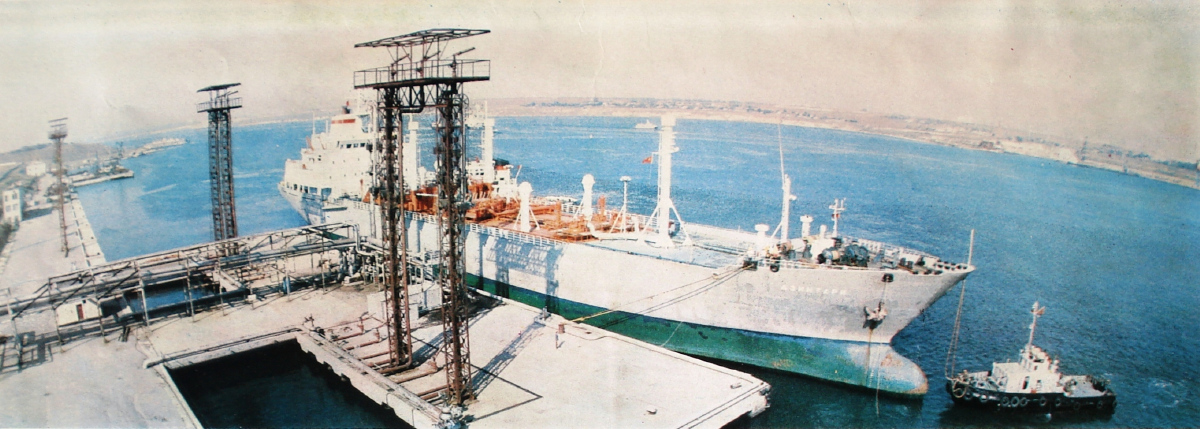 Дзинтари. Unidentified ships, Книги, фотоальбомы и периодические издания