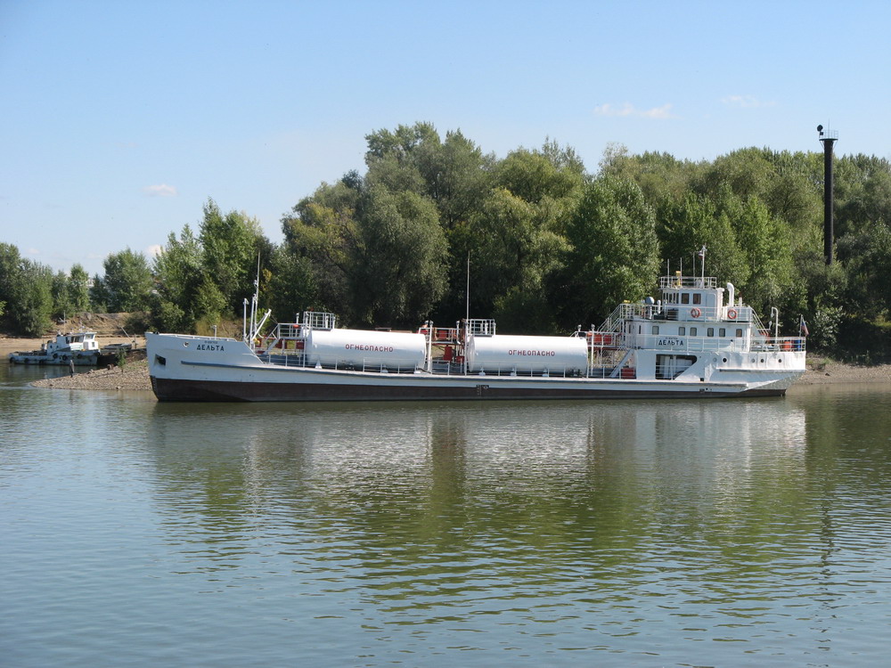 Дельта