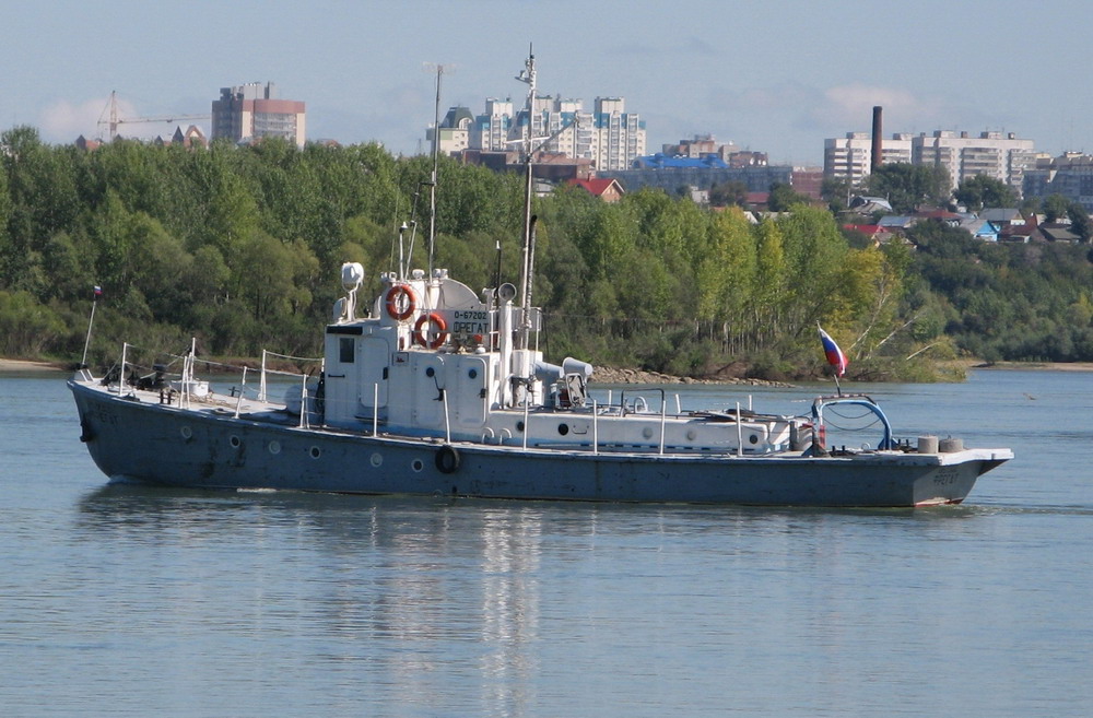 Фрегат