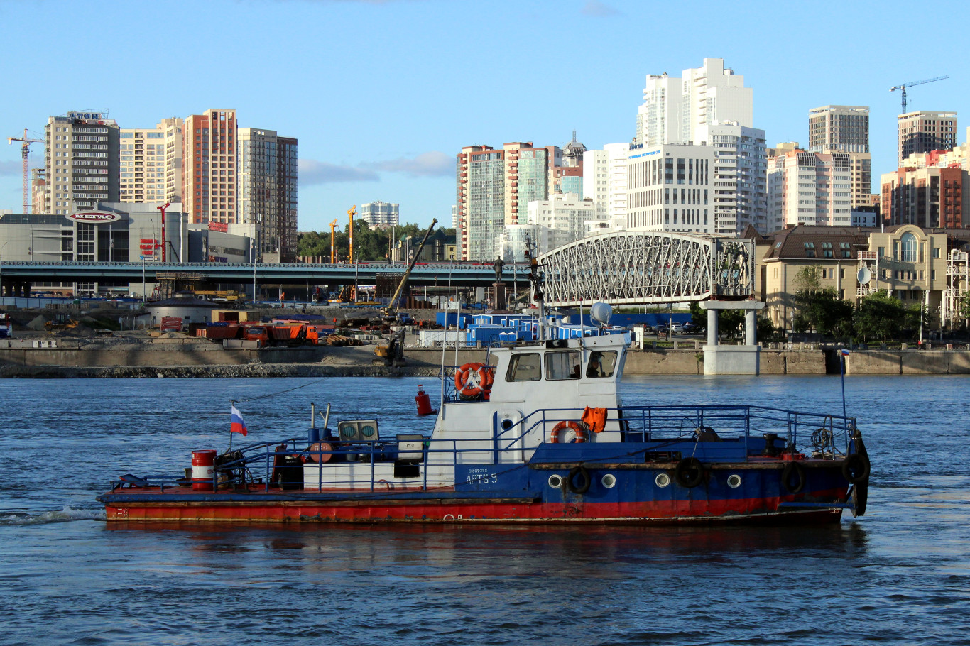 АРТБ-9