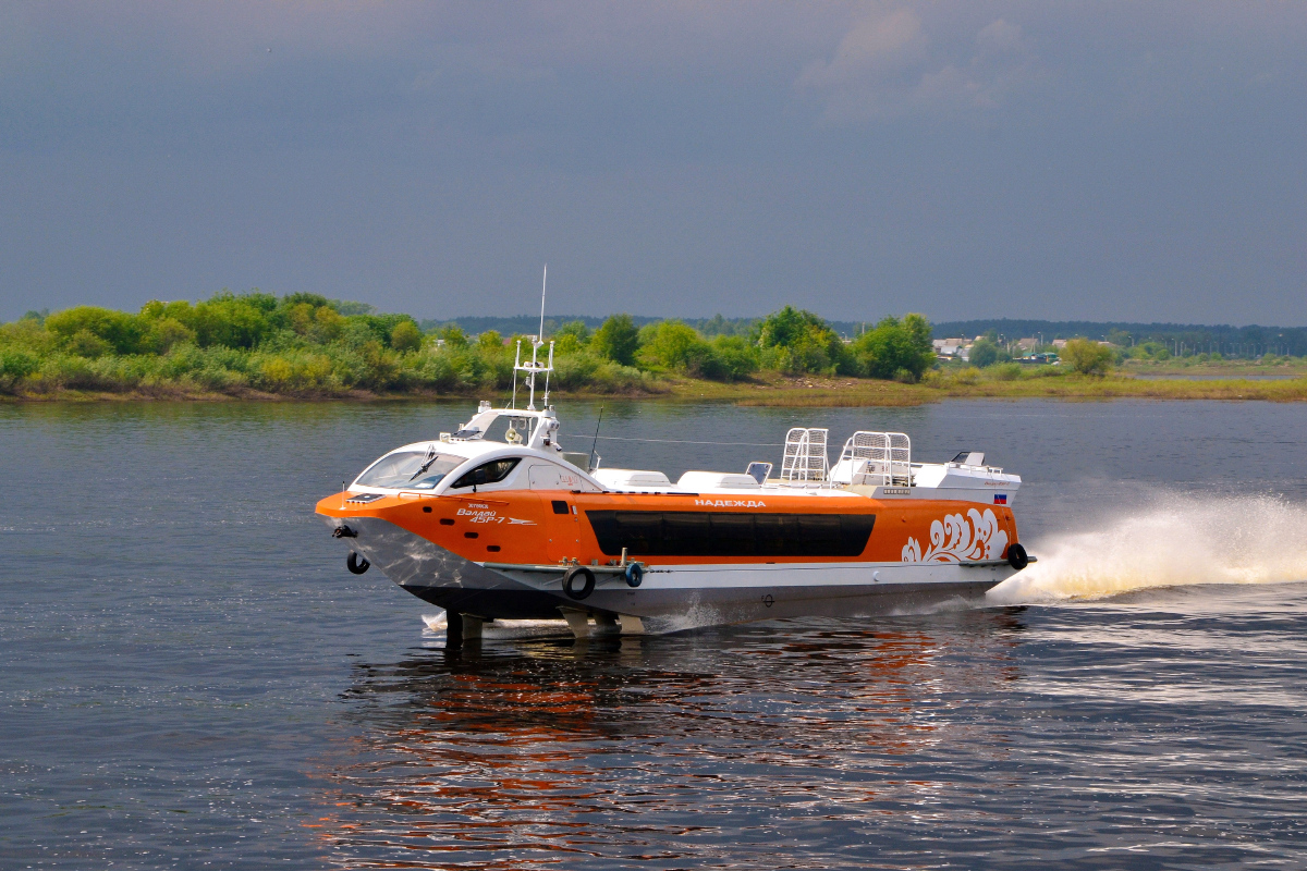 Валдай 45Р-7