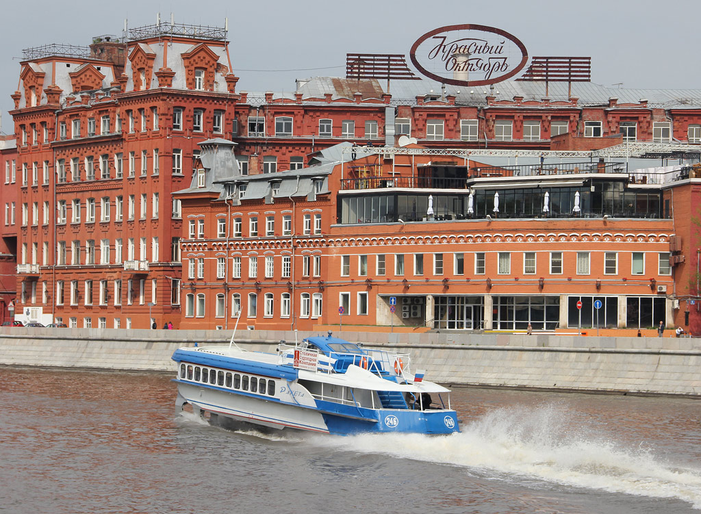 Ракета-246