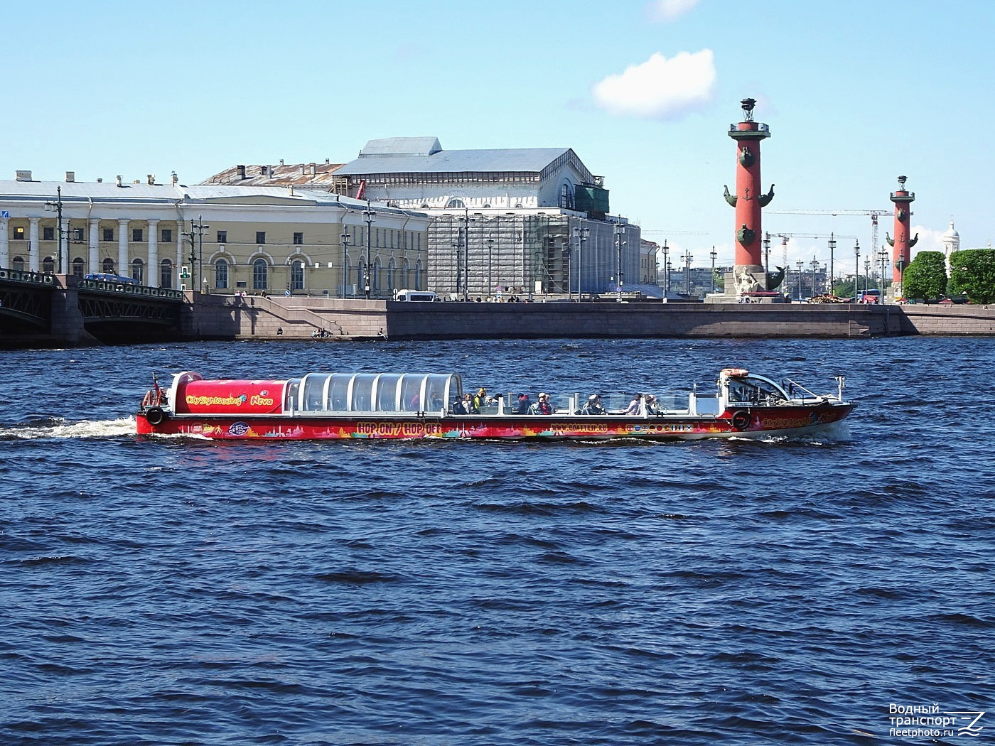 Пальмира-2