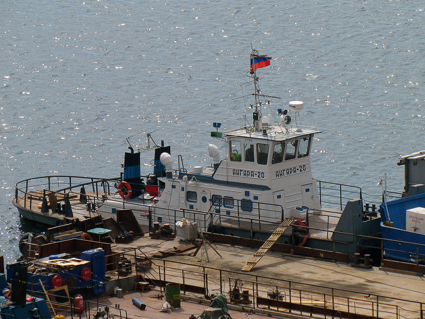 Ангара-20