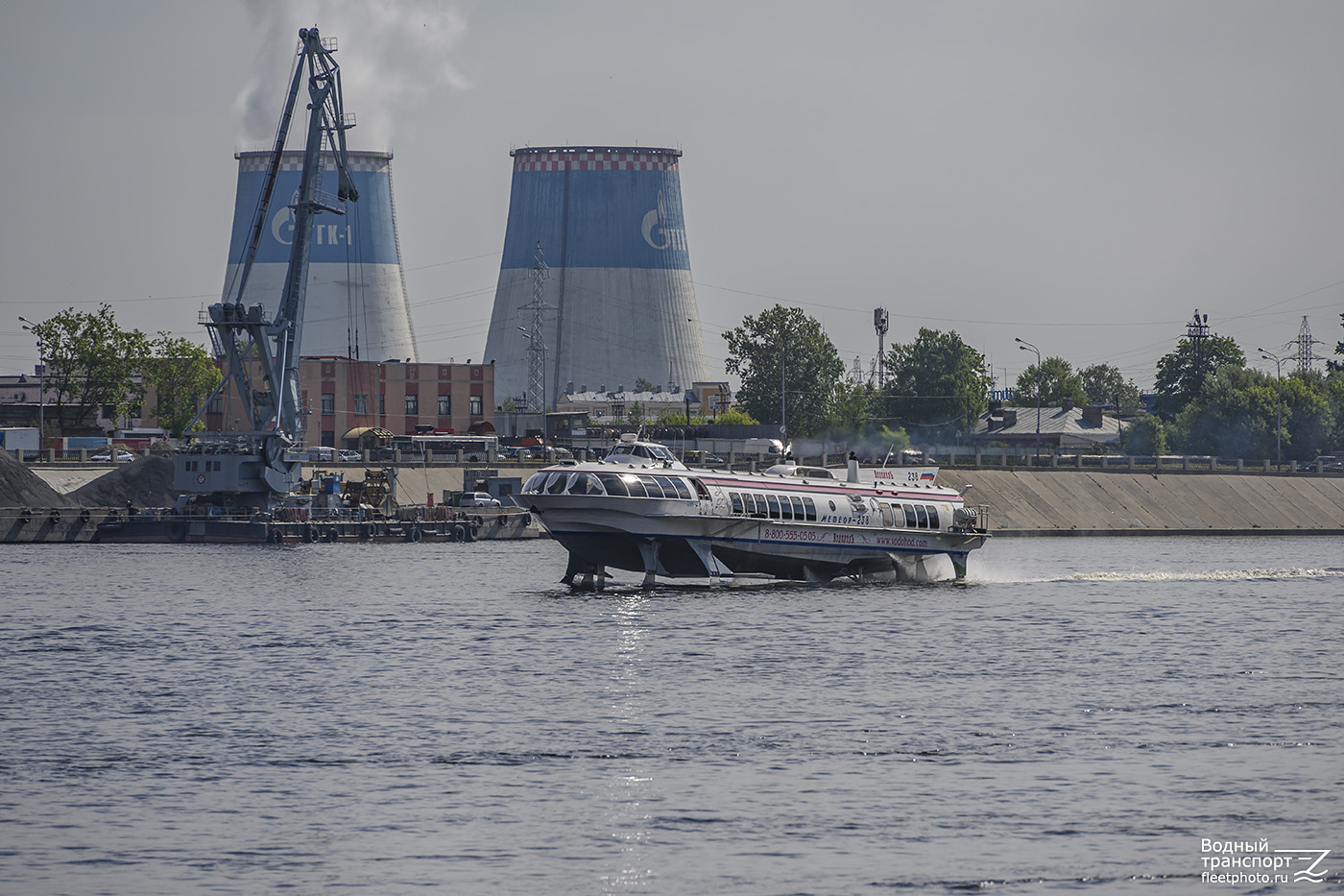 ПК-124, Метеор-238
