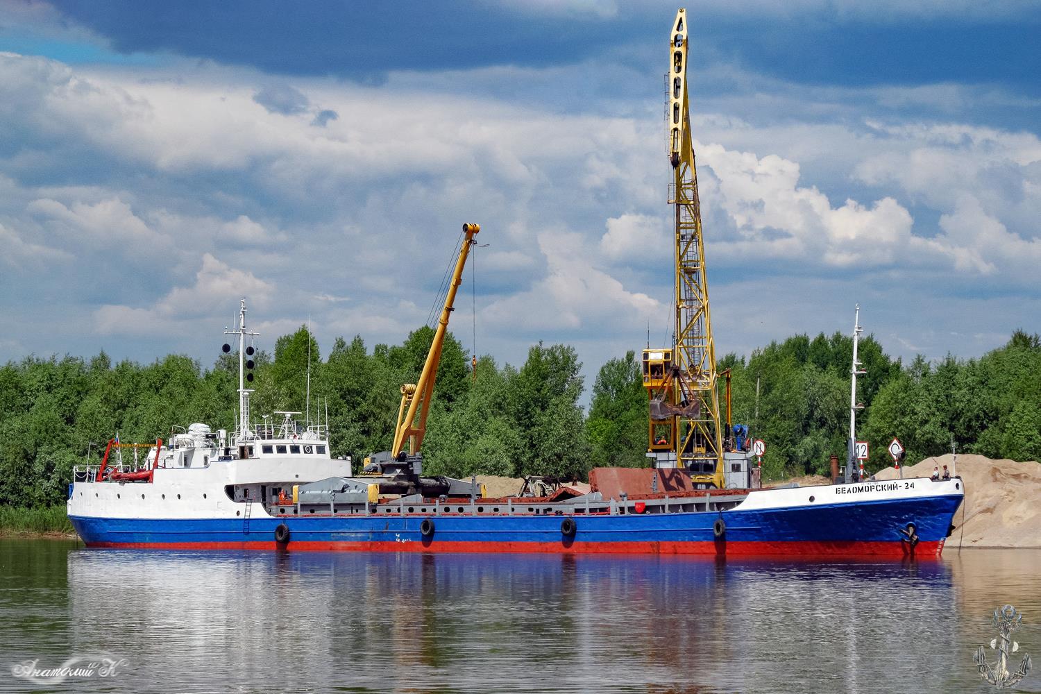 КПЛ-5-30 №6-94, Беломорский-24