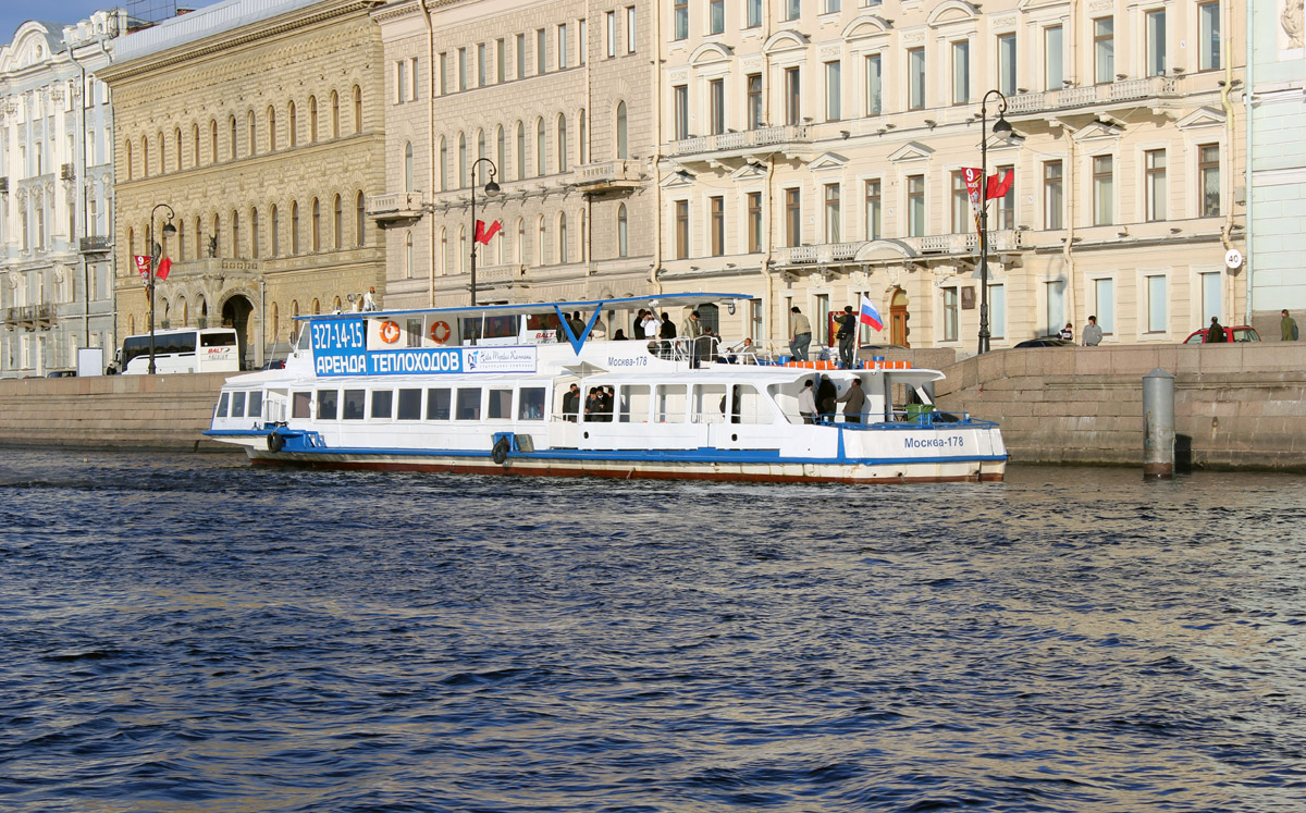 Москва-178