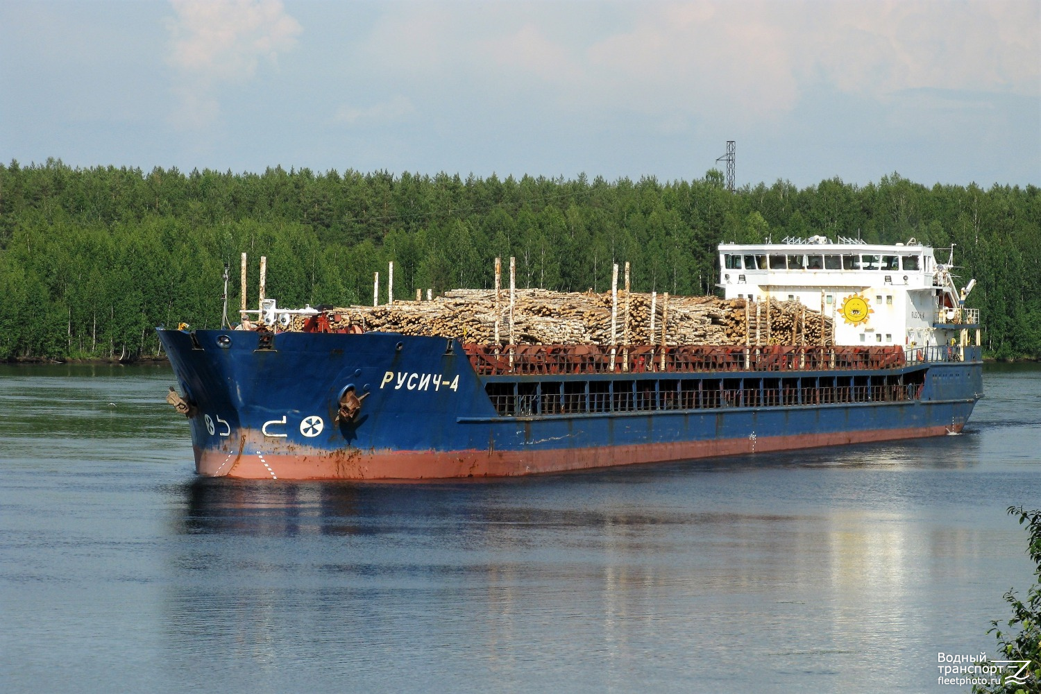 Русич-4