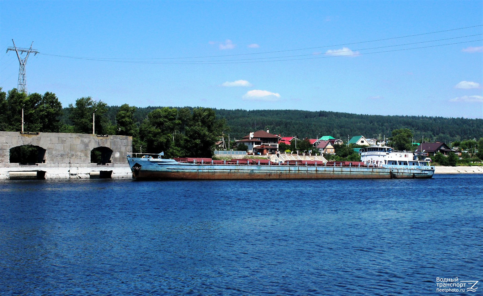 Красноярск