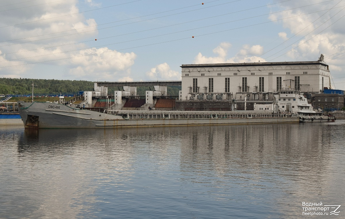 СФС-444, Капитан Ерофеев