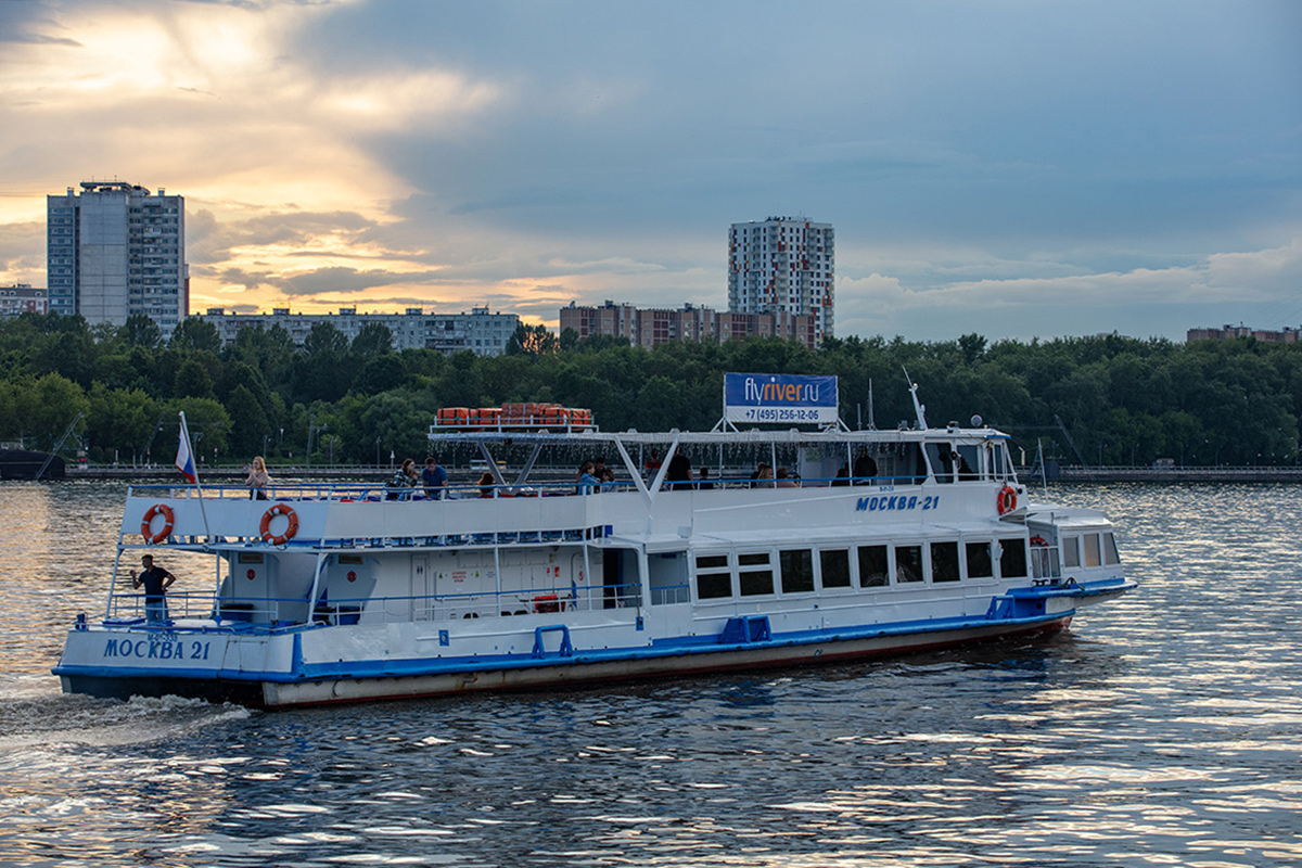 Москва-21