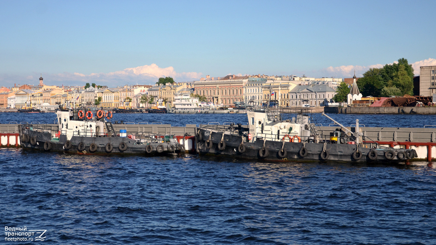 Риф-2, Барс