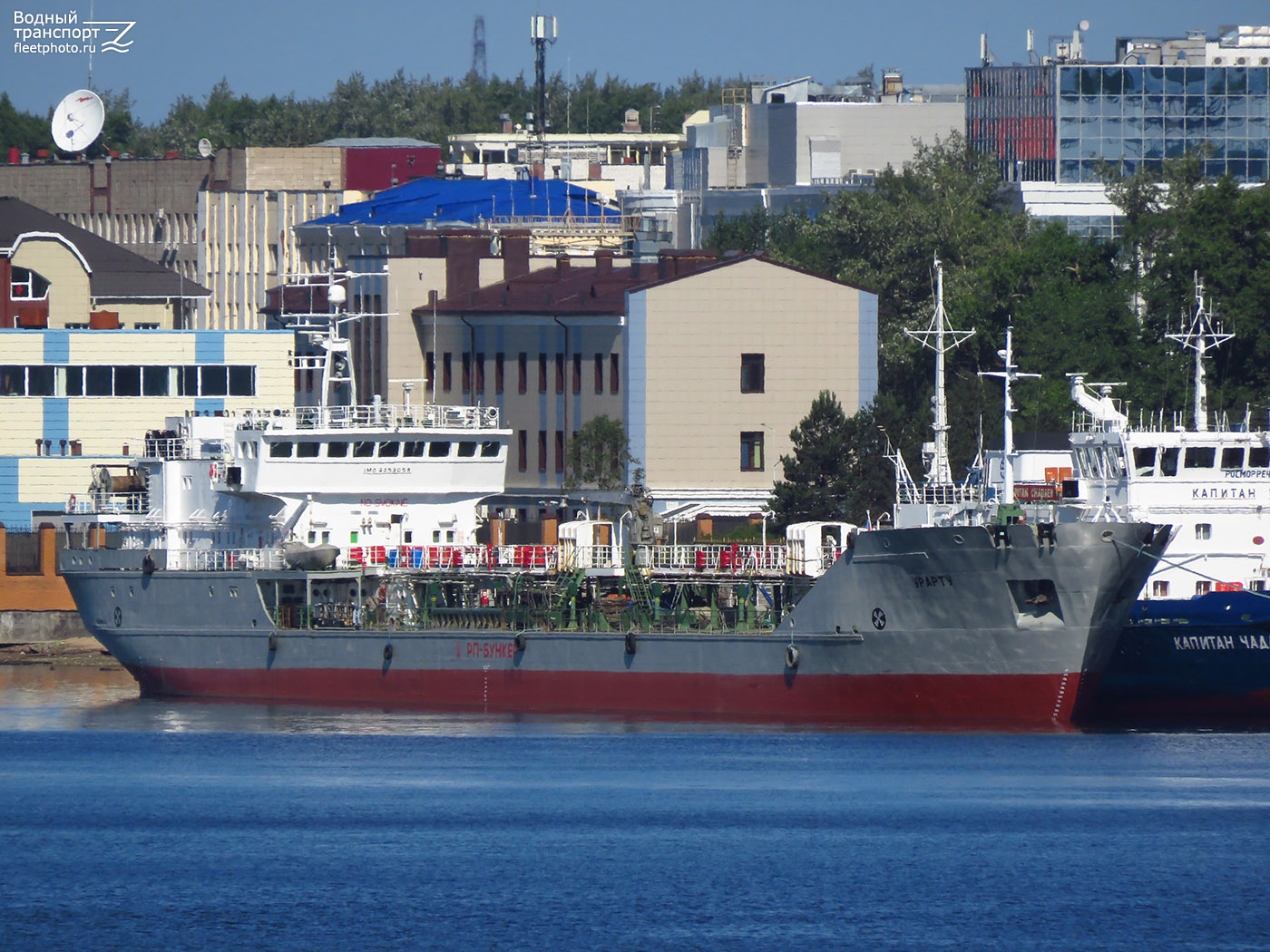 Урарту