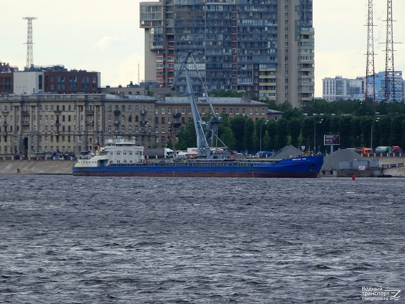 Волго-Дон 5056