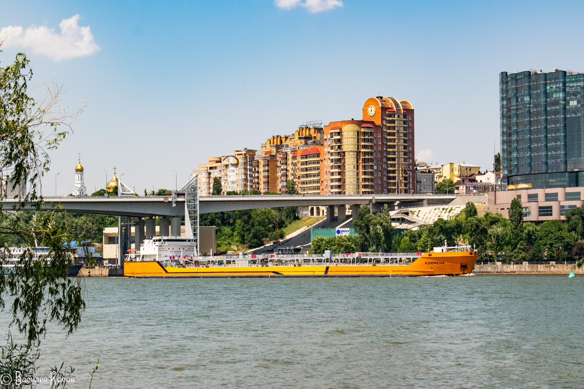 Климена