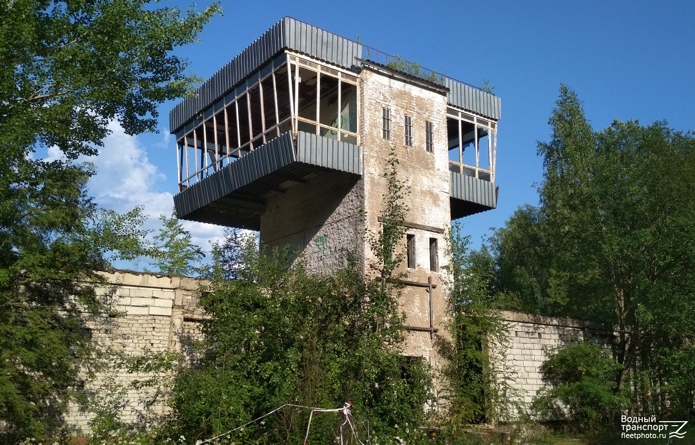 Костромская область