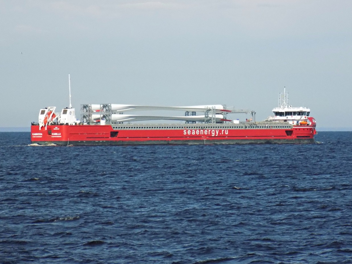 Камилла