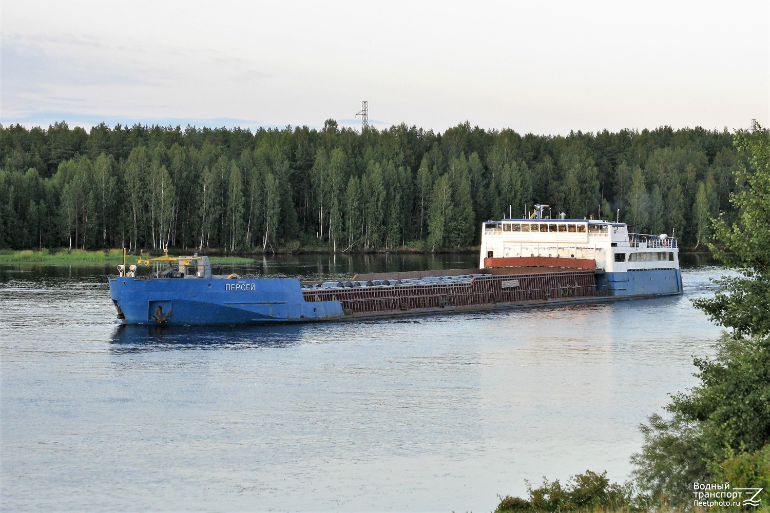 Персей