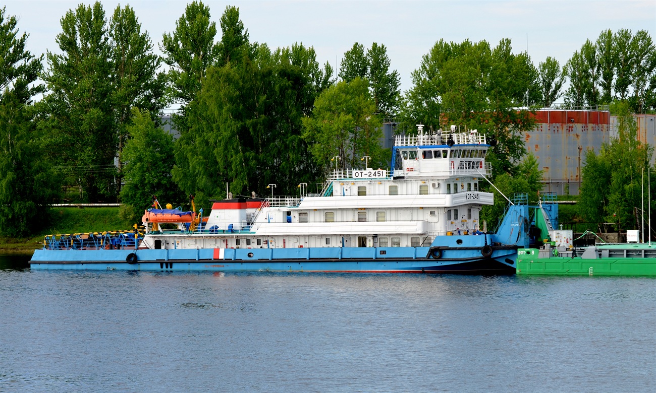 ОТ-2451