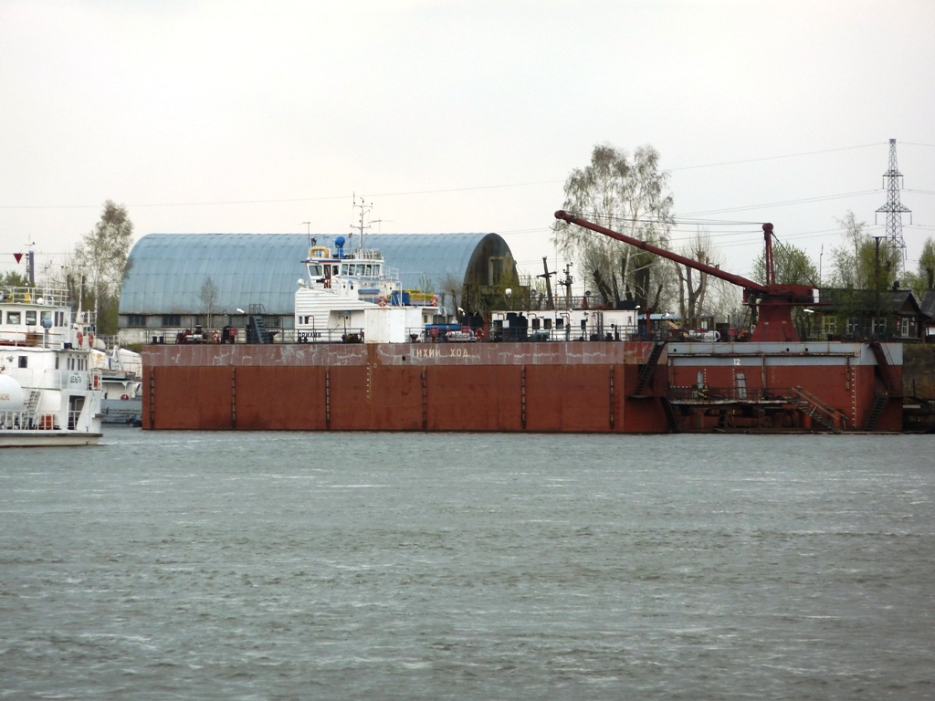 Прилив, Док-801