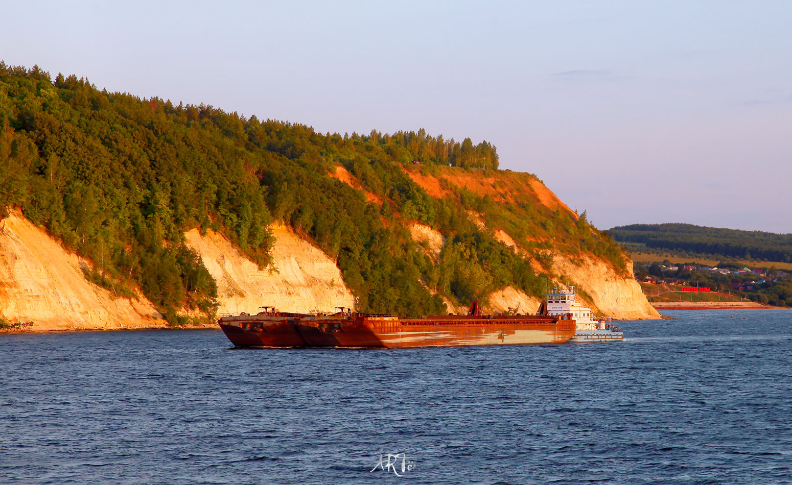Баржа-3550, Урал-9