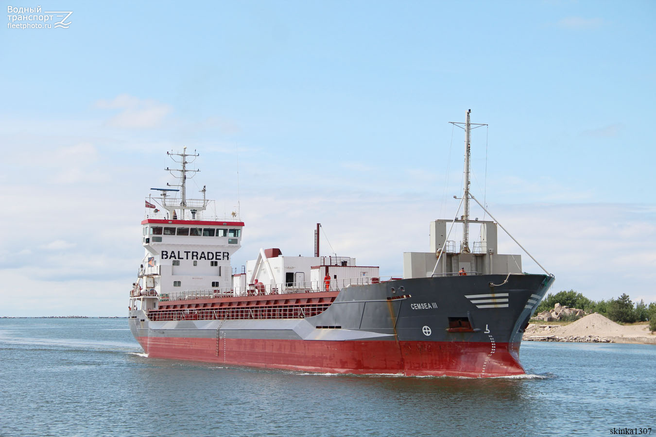 Cemsea III