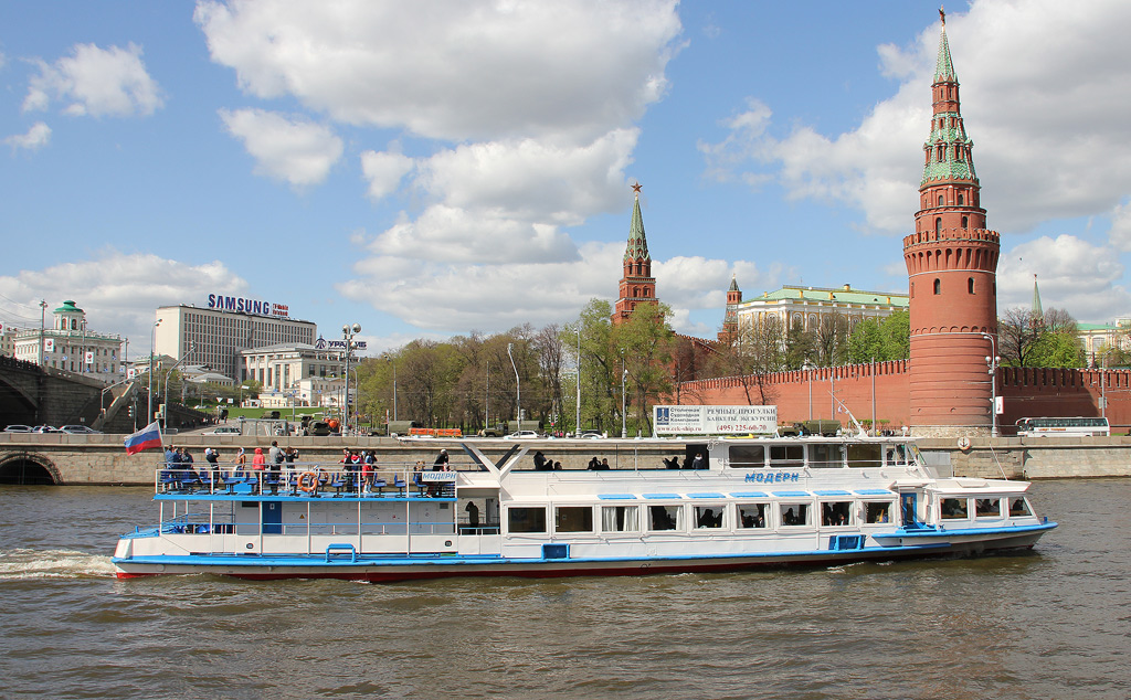 Модерн