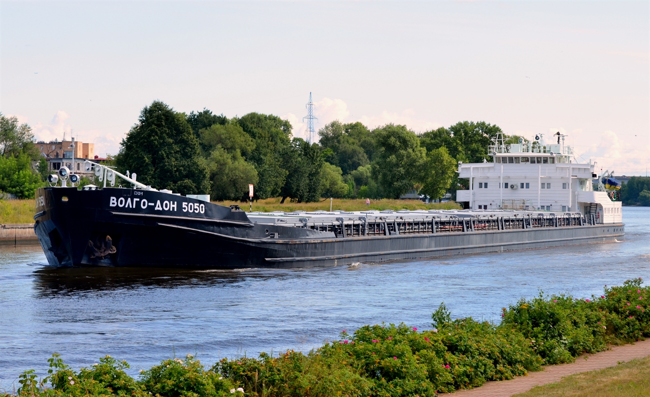 Волго-Дон 5050