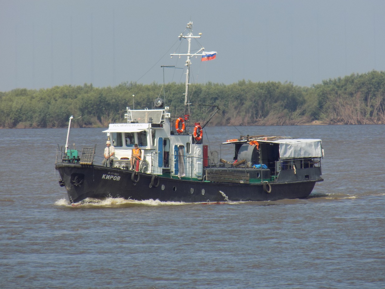 Киров