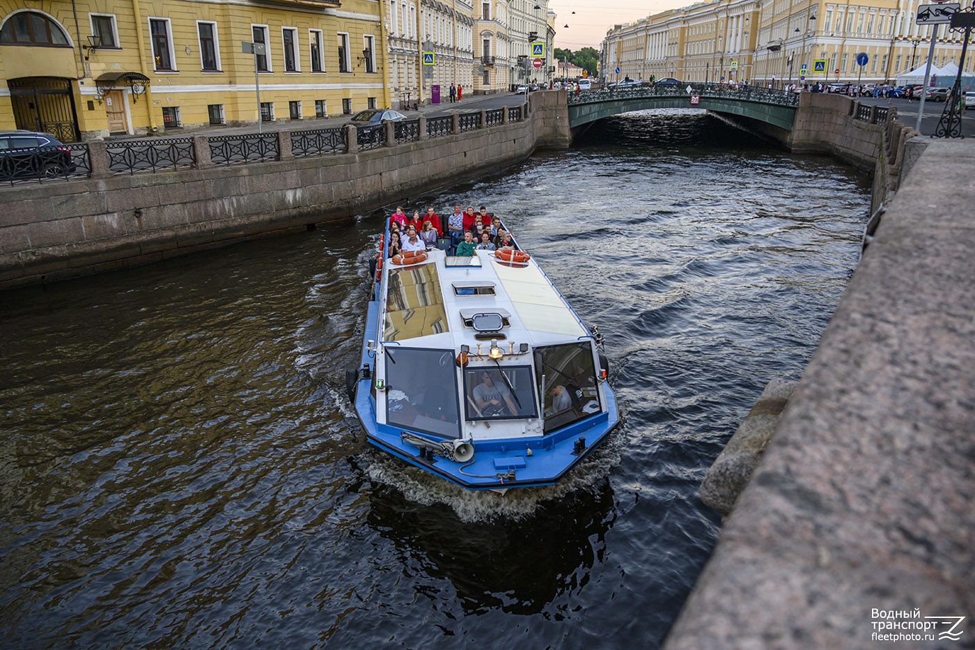 Гусар